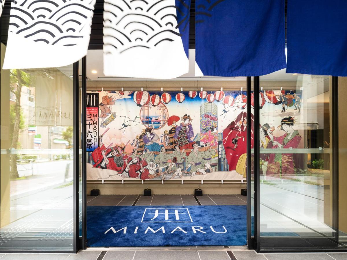 Mimaru Tokyo Kinshicho Hotel Ngoại thất bức ảnh