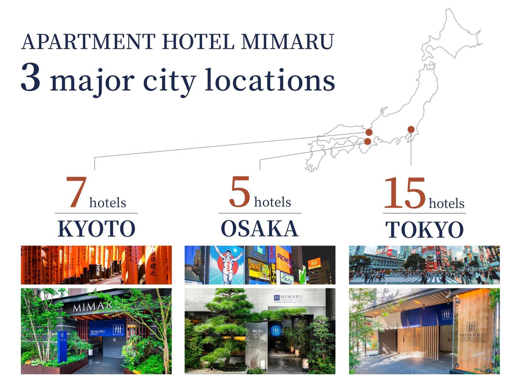 Mimaru Tokyo Kinshicho Hotel Ngoại thất bức ảnh